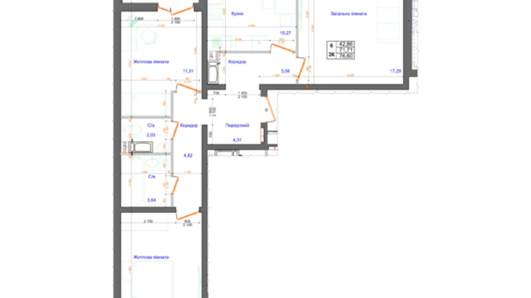 Планування 3-кімнатної квартири в ЖК Атлант 76.6 м², фото 317669