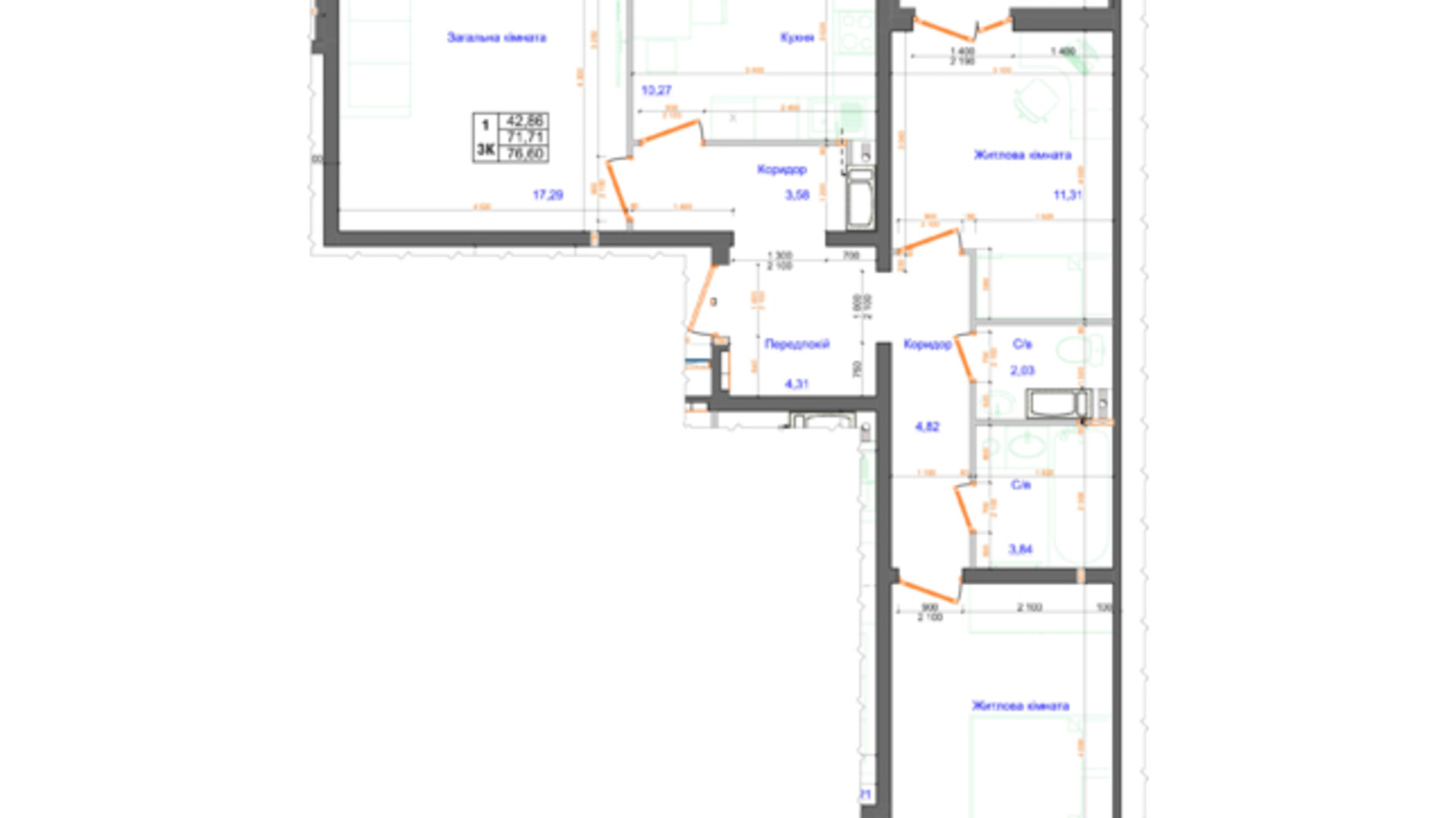 Планування 3-кімнатної квартири в ЖК Атлант 76.6 м², фото 317670