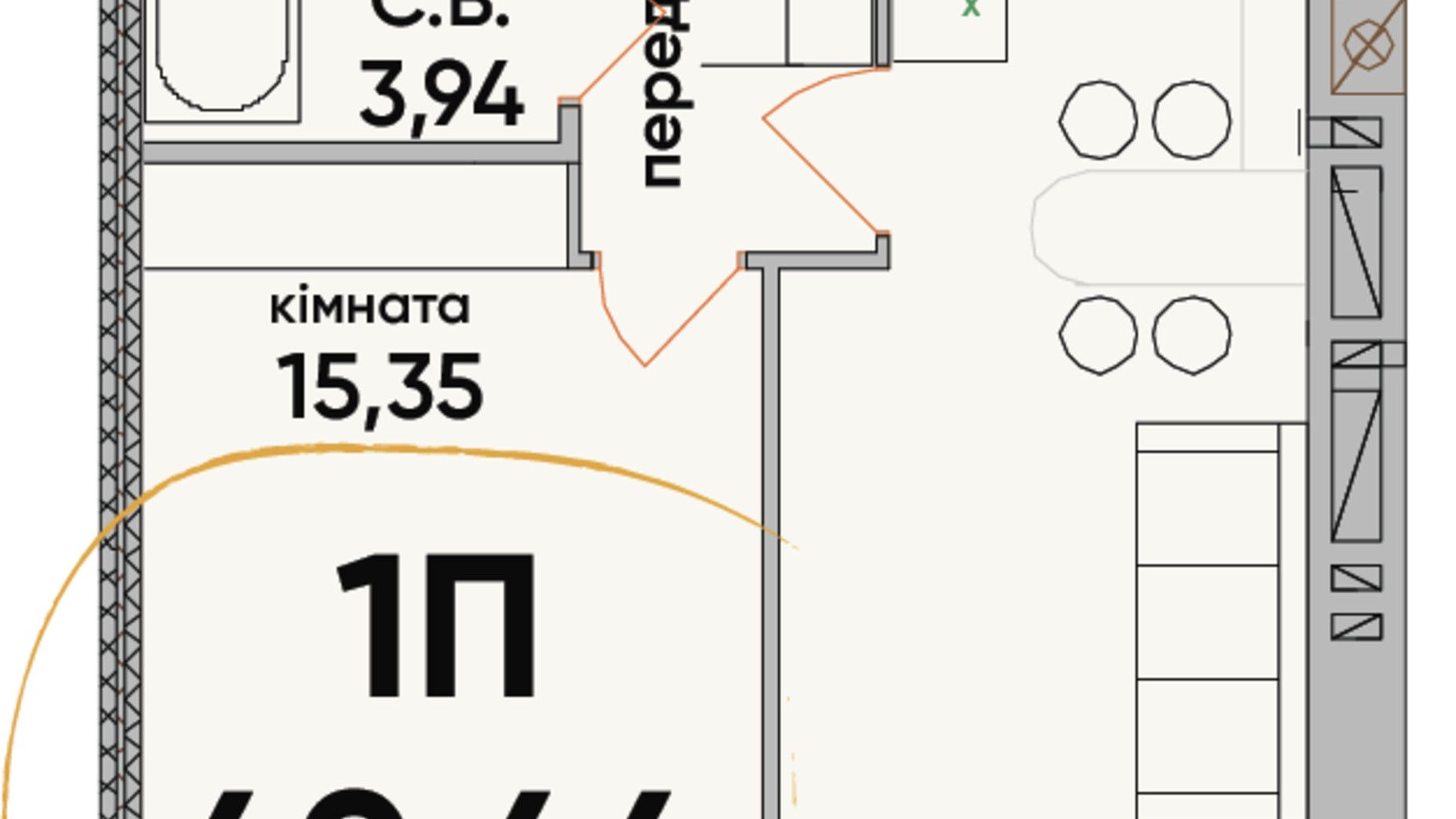 Планировка 1-комнатной квартиры в ЖК Сontinent RAY 40.44 м², фото 317727