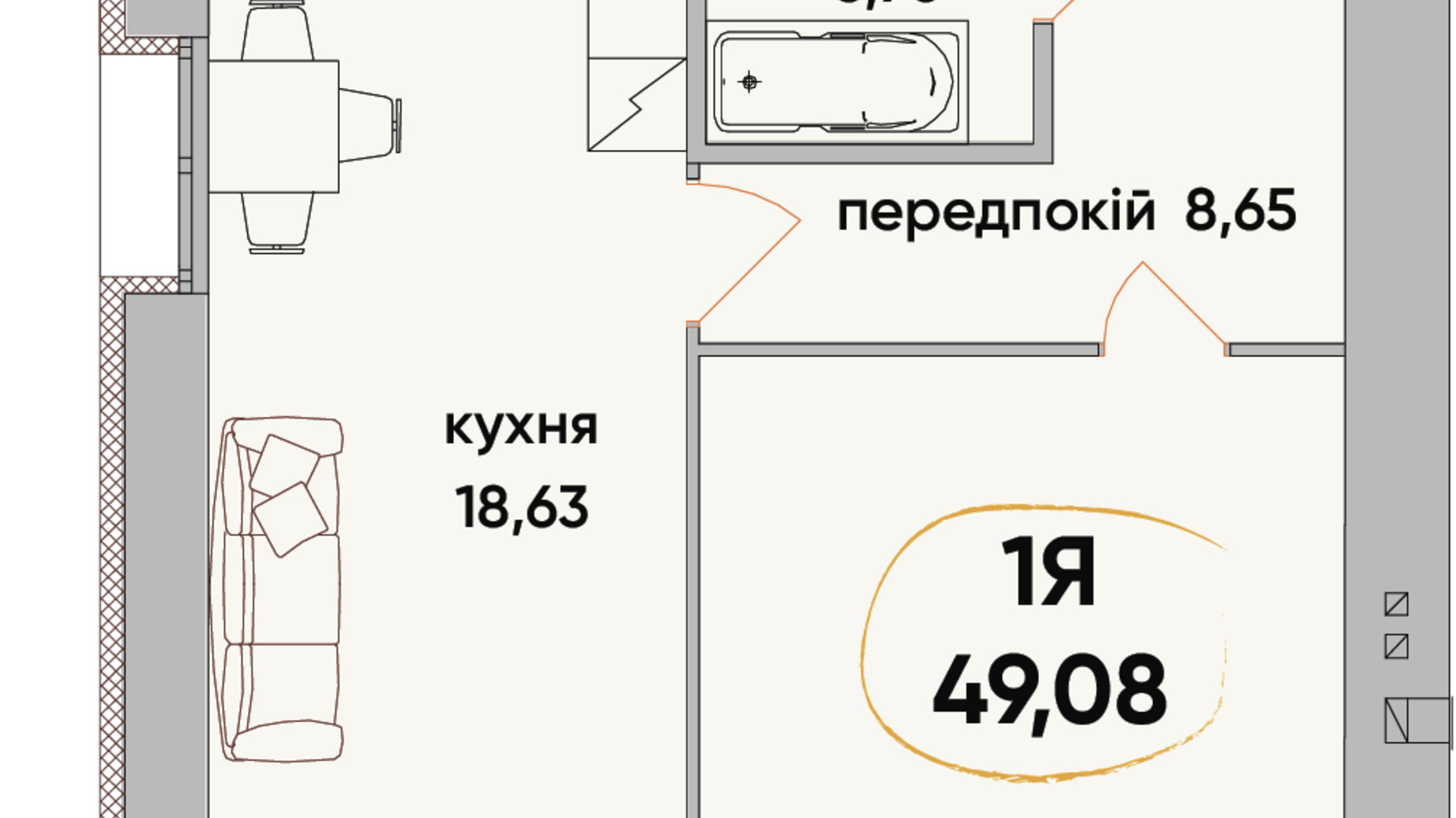 Планування 1-кімнатної квартири в ЖК Сontinent RAY 49.08 м², фото 317732