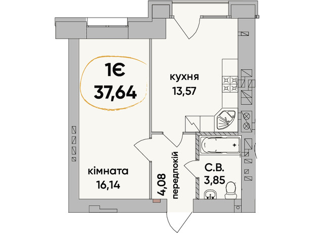 ЖК Сontinent RAY: планування 1-кімнатної квартири 37.64 м²