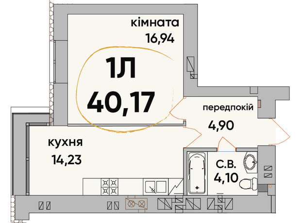 ЖК Сontinent RAY: планування 1-кімнатної квартири 40.17 м²