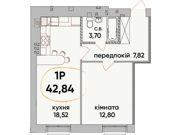 ЖК Сontinent RAY: планування 1-кімнатної квартири 42.84 м²