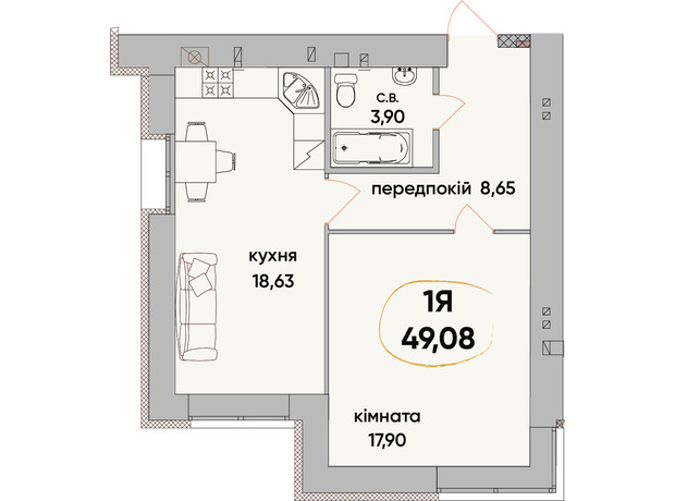 ЖК Сontinent RAY: планування 1-кімнатної квартири 49.08 м²