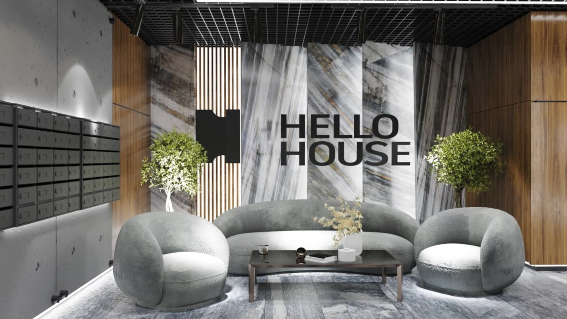 ЖК Hello House  фото 318376