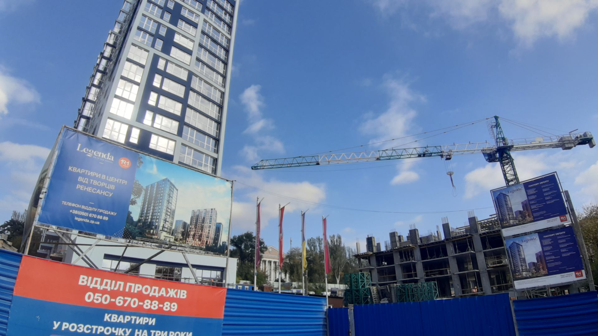 ЖК Legenda хід будівництва фото 319304