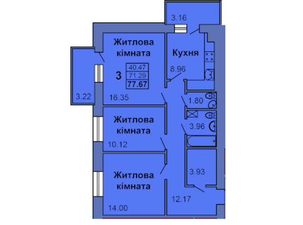 ЖК ул. Героев Украины, 6а: планировка 3-комнатной квартиры 77.67 м²