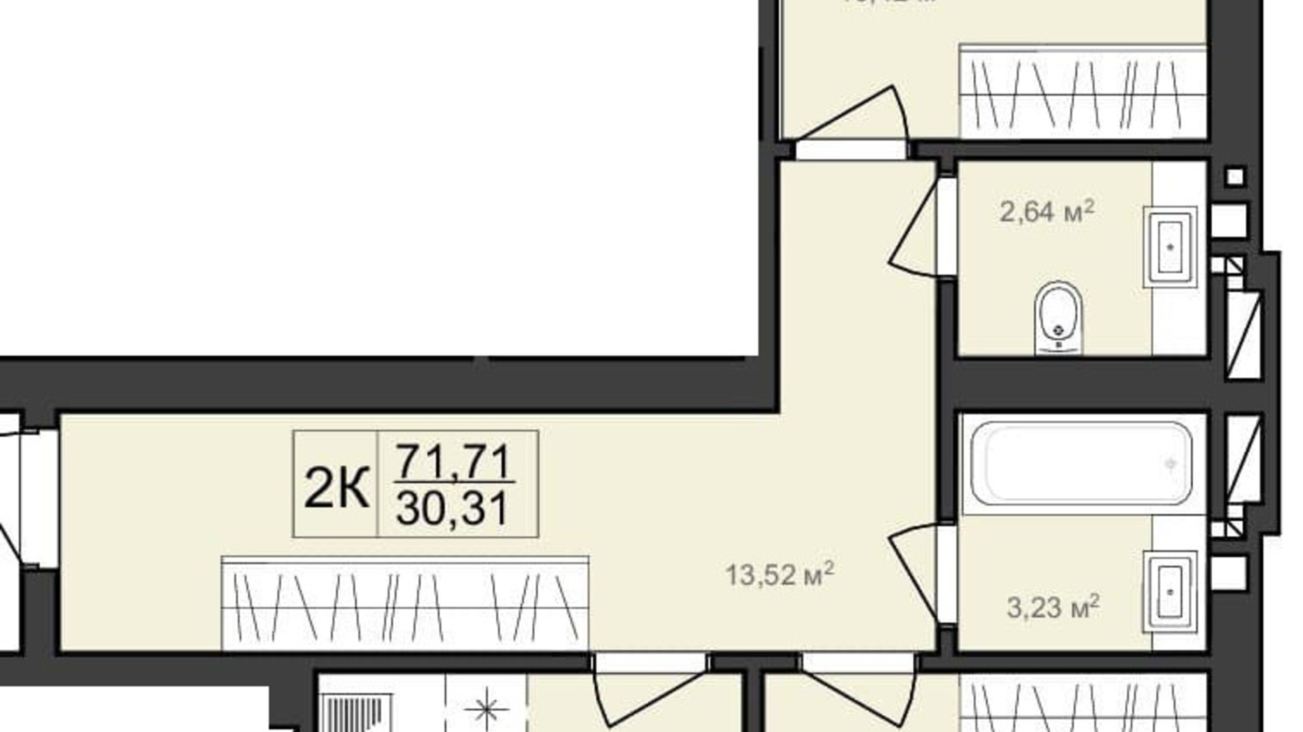 Планування 2-кімнатної квартири в ЖК Harmony Garden 71.71 м², фото 320396