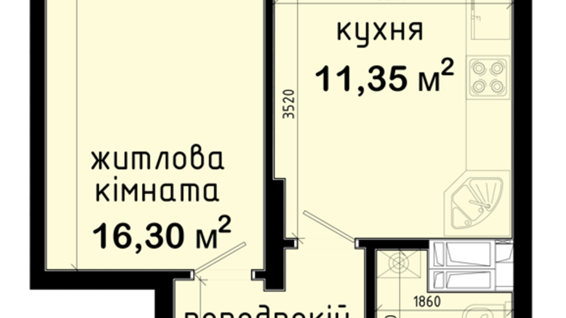 Планування 1-кімнатної квартири в ЖК Авеню 42 39.44 м², фото 320989