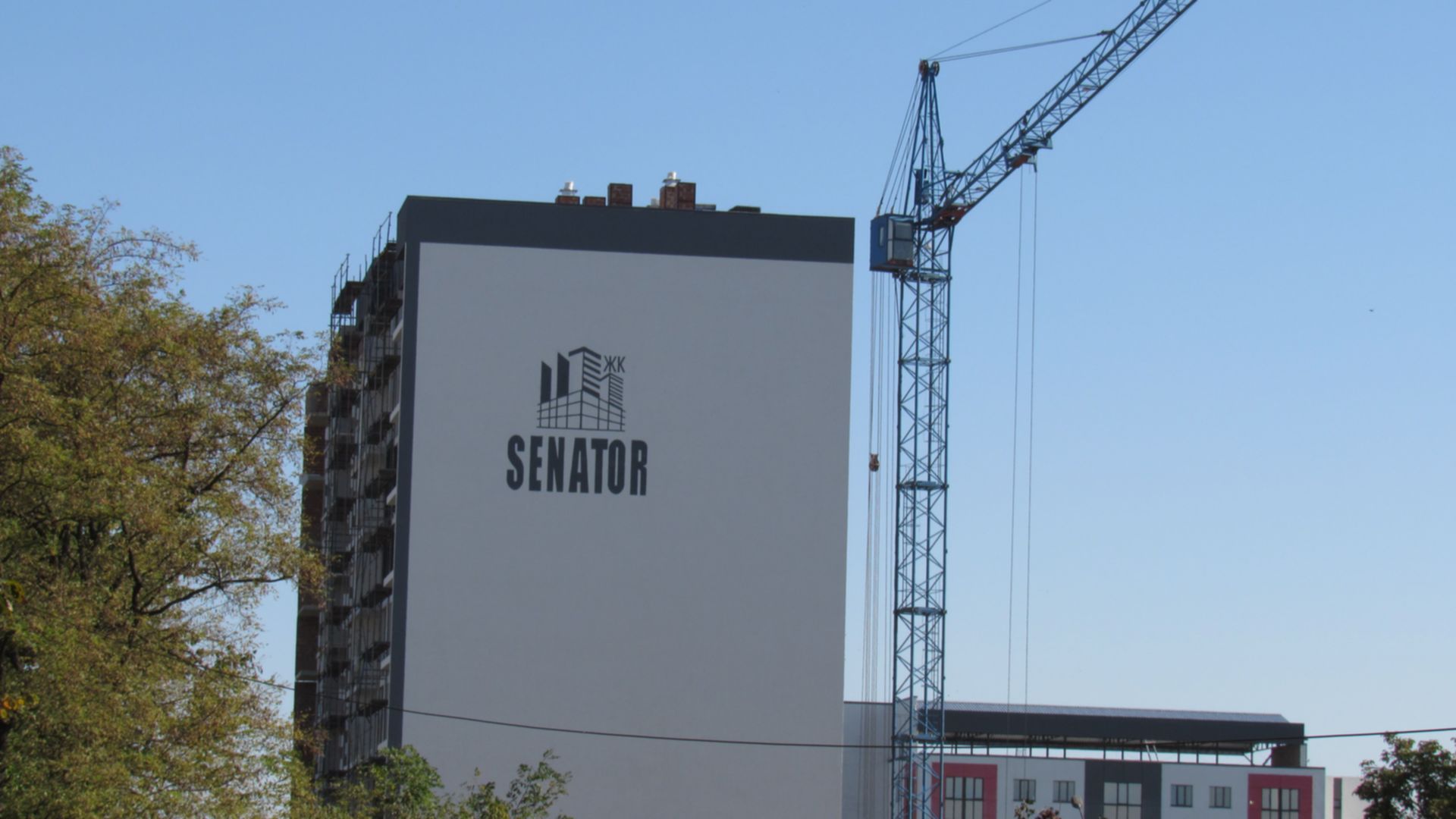 ЖК Senator ход строительства фото 321473