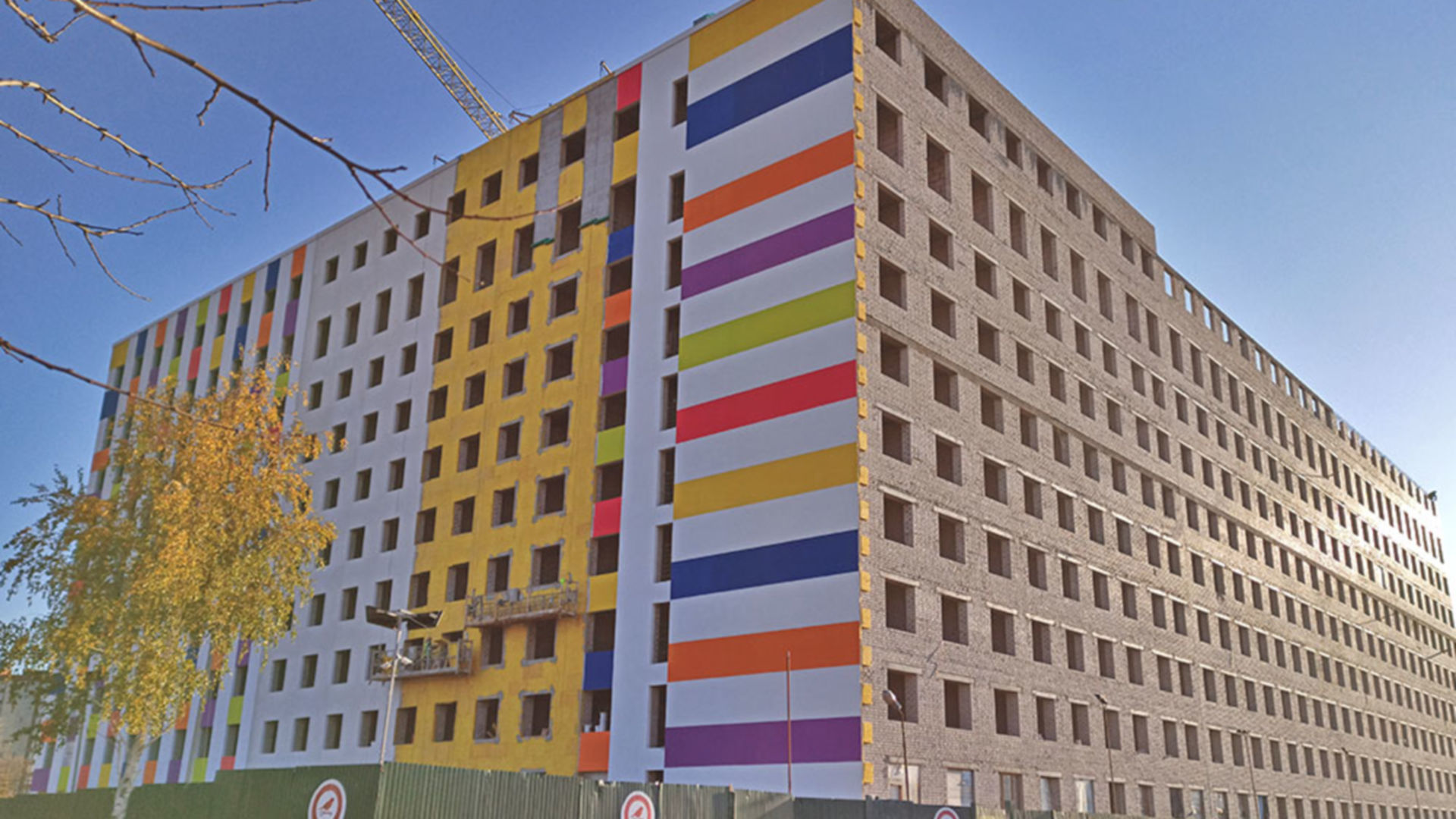 ЖК Воробьевы горы на полях 3 ход строительства фото 322248