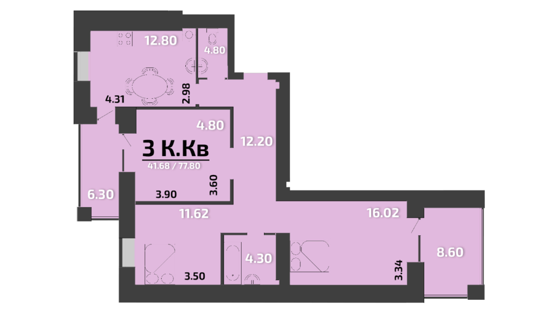 Планировка 3-комнатной квартиры в ЖК Апельсин 77.8 м², фото 323891