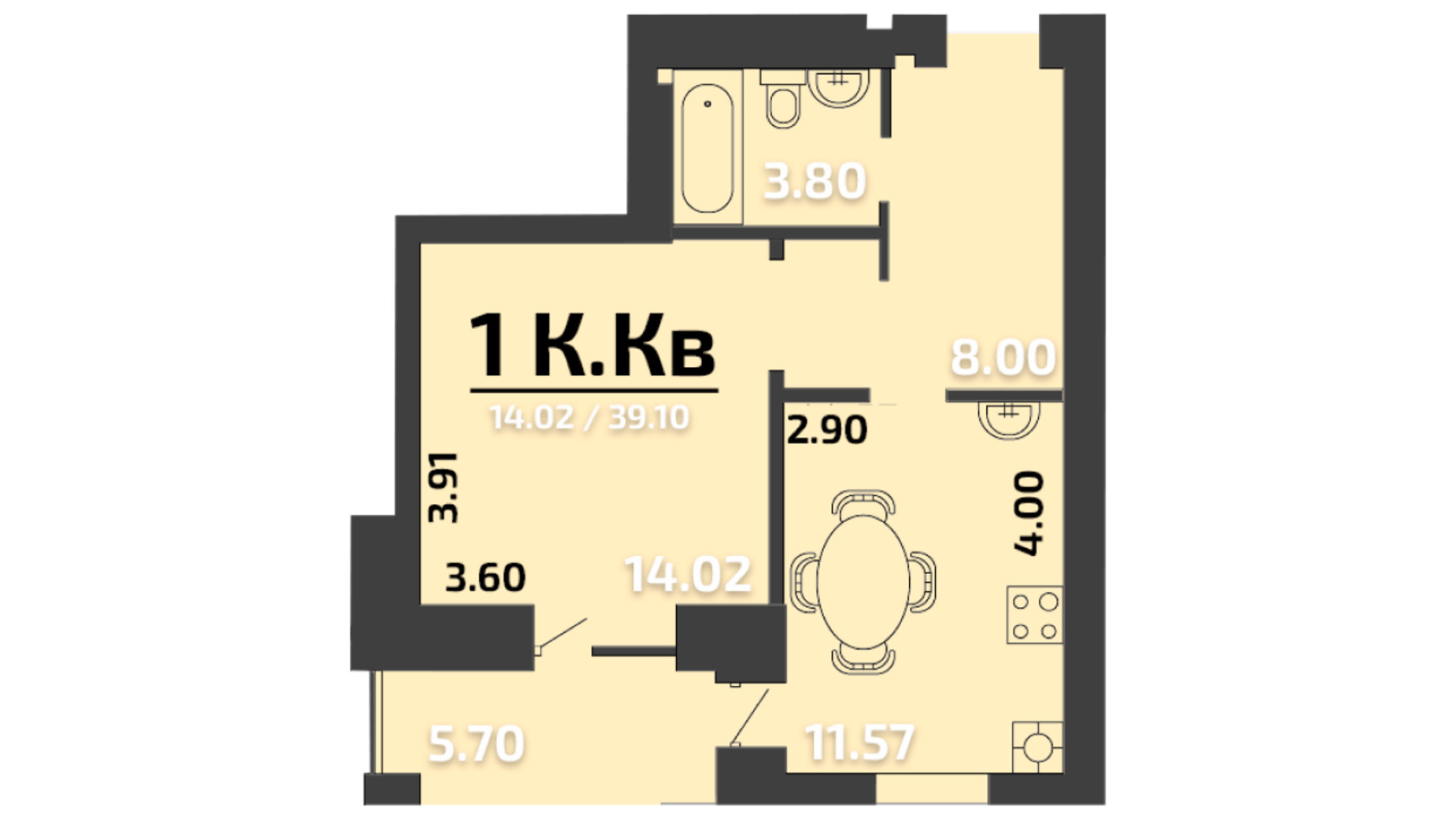 Планировка 1-комнатной квартиры в ЖК Апельсин 39.1 м², фото 323895