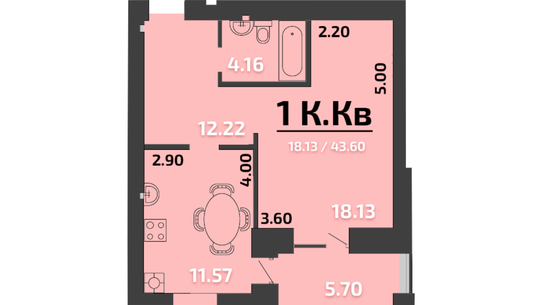 Планування 1-кімнатної квартири в ЖК Апельсин 43.6 м², фото 323897