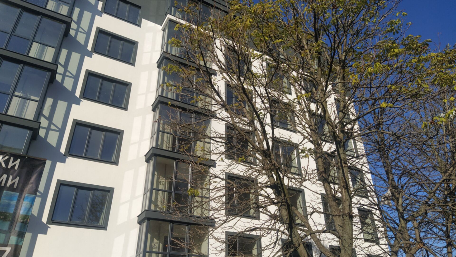 ЖК White house ход строительства фото 324617