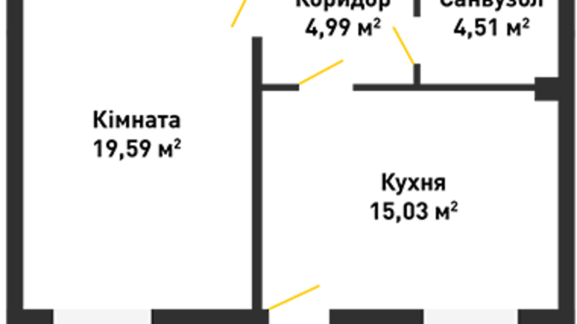 Планування 1-кімнатної квартири в ЖК вул. В'ячеслава Чорновола, 30 46.43 м², фото 325399