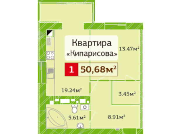 ЖК Полесье 2: планировка 1-комнатной квартиры 50.68 м²