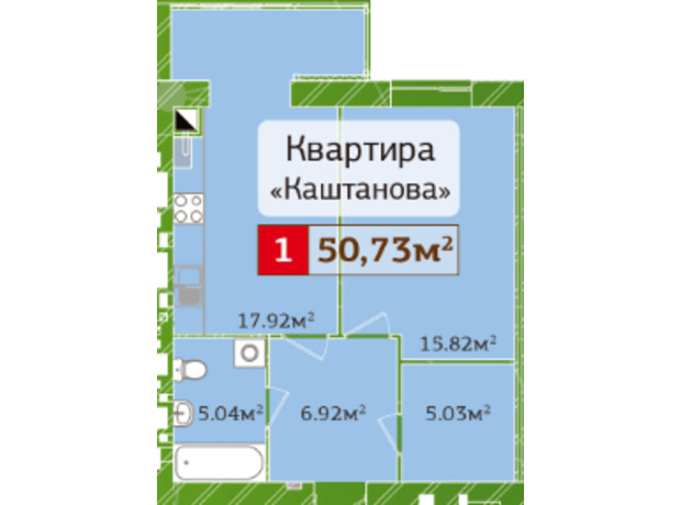 ЖК Полісся 2: планування 1-кімнатної квартири 50.73 м²