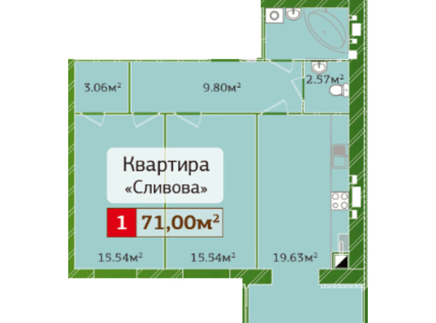 ЖК Полесье 2: планировка 2-комнатной квартиры 71 м²
