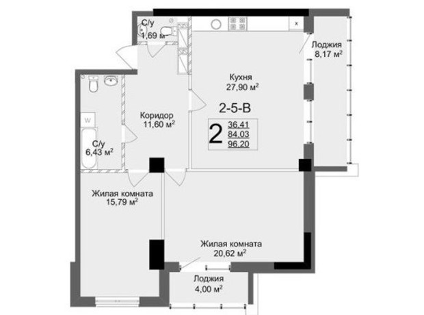 ЖК Люксембург: планировка 2-комнатной квартиры 96.2 м²