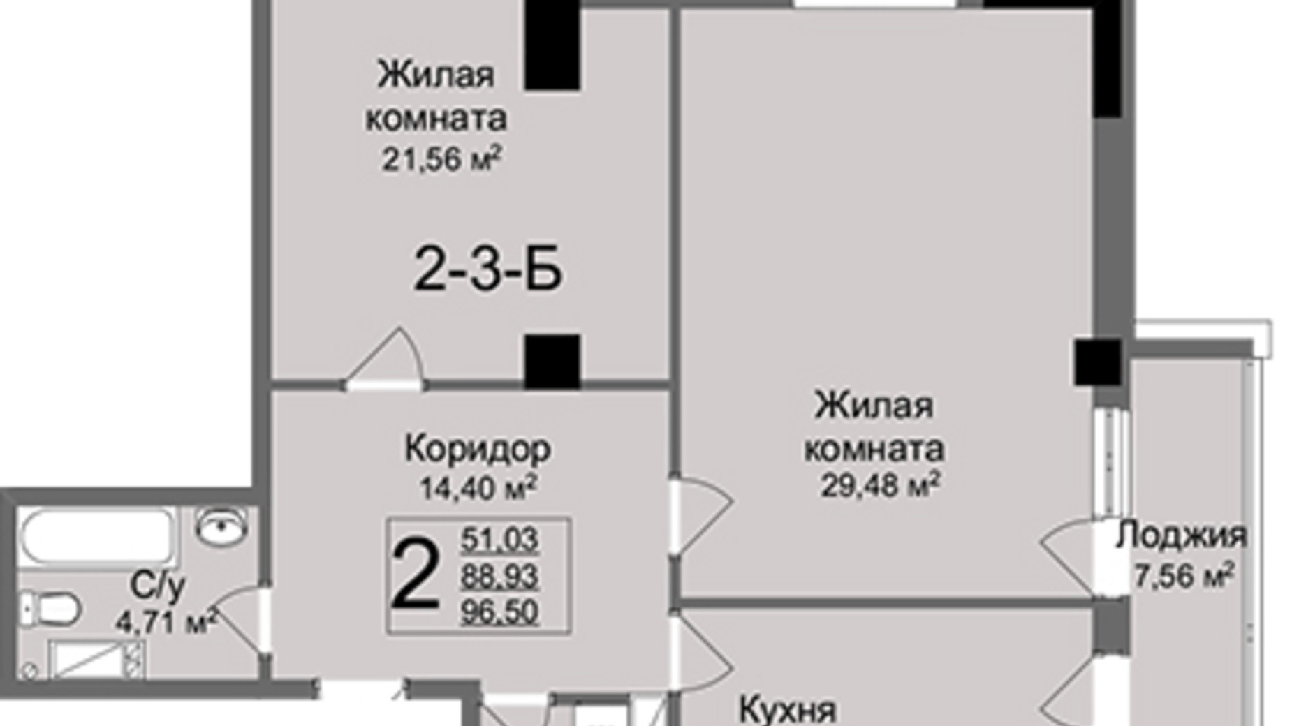 Планировка 2-комнатной квартиры в ЖК Люксембург 96.5 м², фото 326267