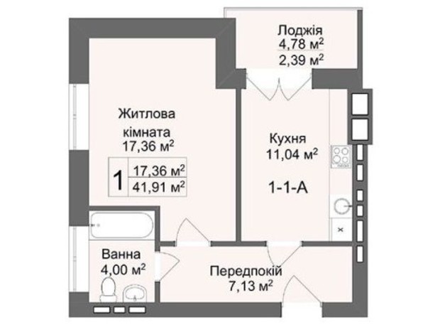 ЖК Кава з молоком: планування 1-кімнатної квартири 41.48 м²