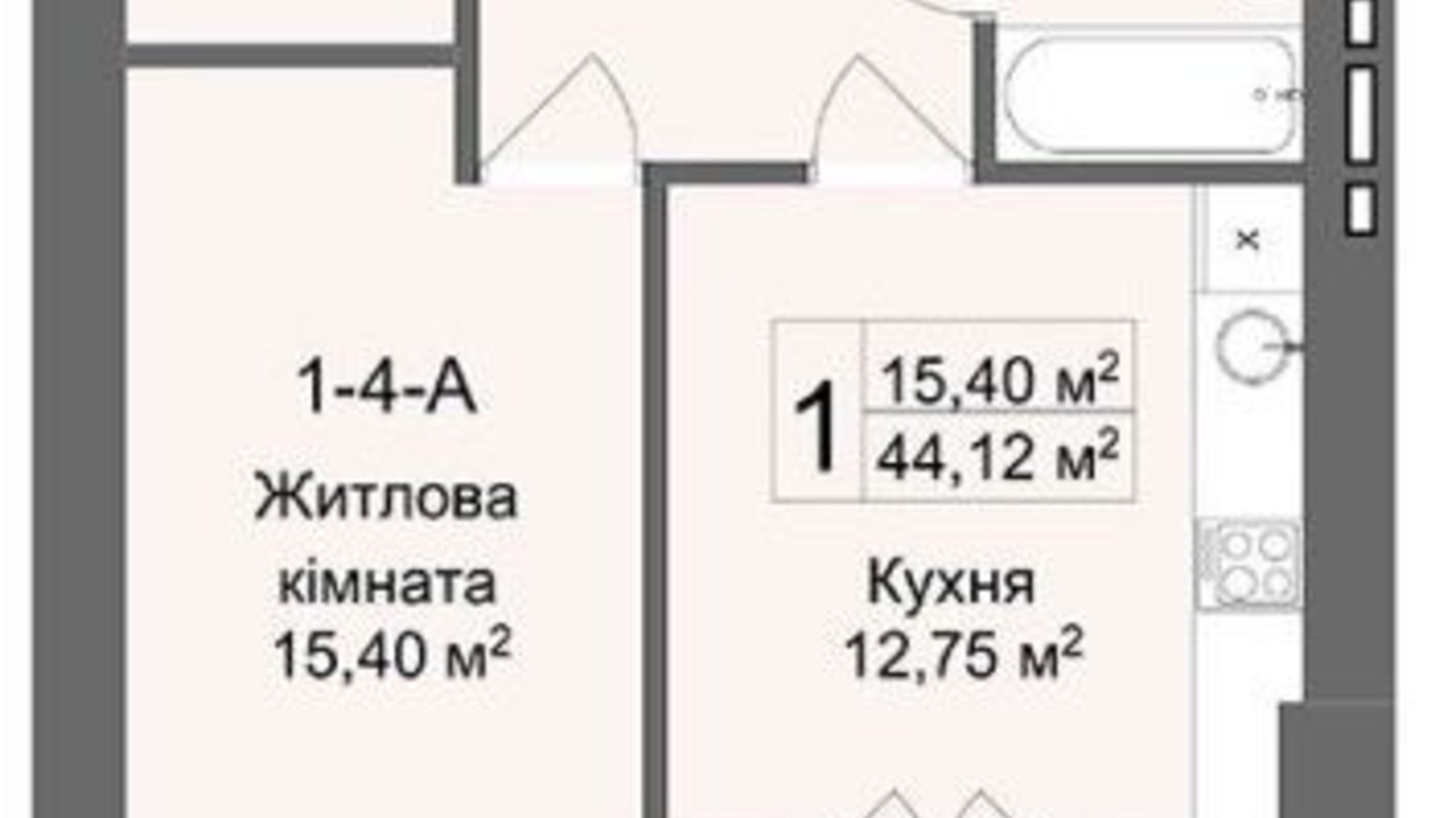Планування 1-кімнатної квартири в ЖК Кава з молоком 44.1 м², фото 328041