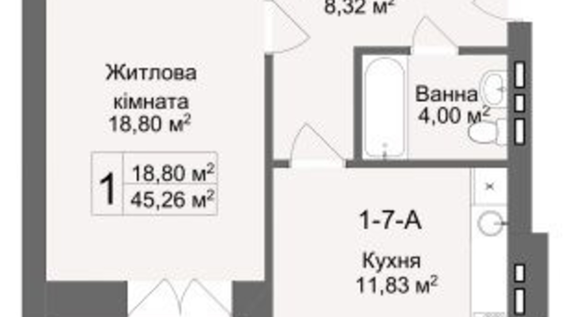 Планування 1-кімнатної квартири в ЖК Кава з молоком 45.27 м², фото 328054