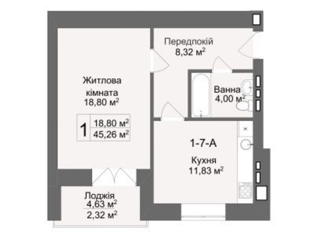 ЖК Кава з молоком: планування 1-кімнатної квартири 45.27 м²