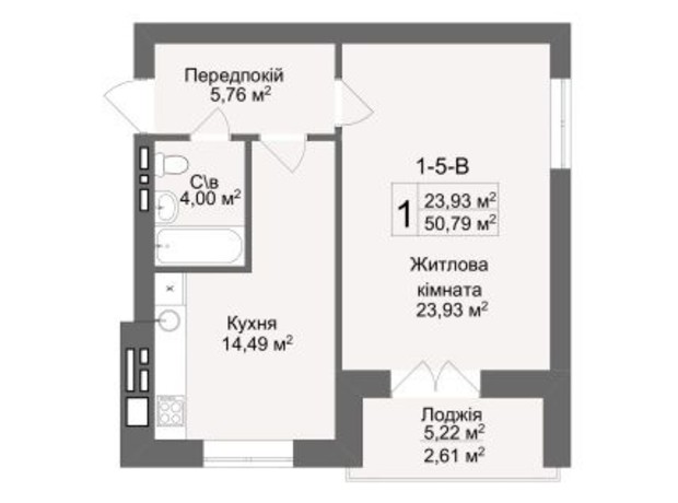 ЖК Кава з молоком: планування 1-кімнатної квартири 50.12 м²