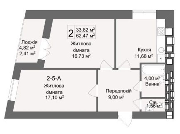 ЖК Кофе с молоком: планировка 2-комнатной квартиры 62.47 м²