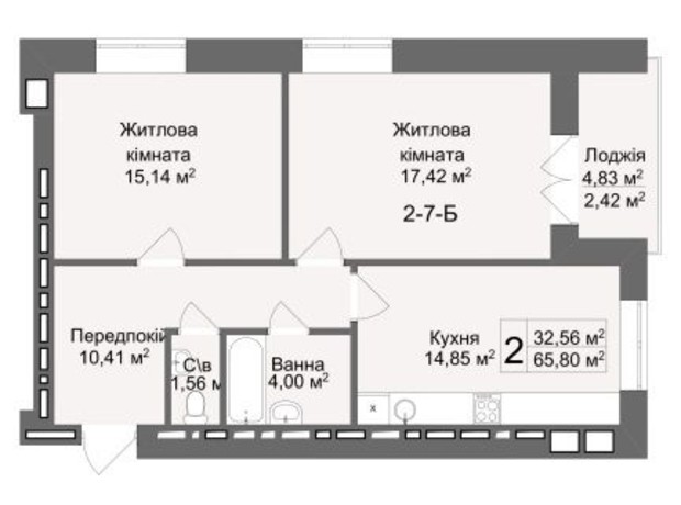 ЖК Кофе с молоком: планировка 2-комнатной квартиры 65.31 м²