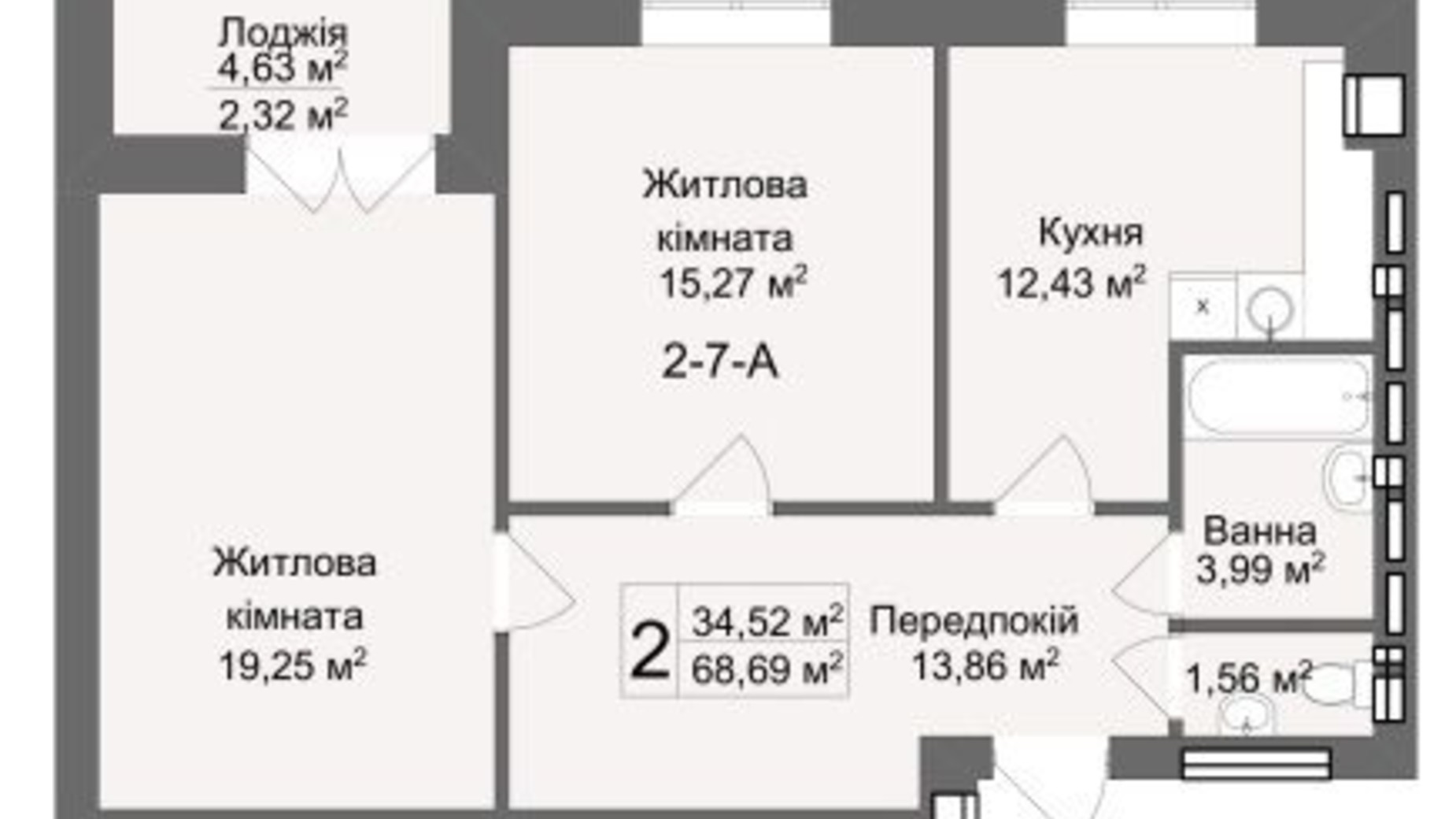 Планування 2-кімнатної квартири в ЖК Кава з молоком 68.34 м², фото 328064