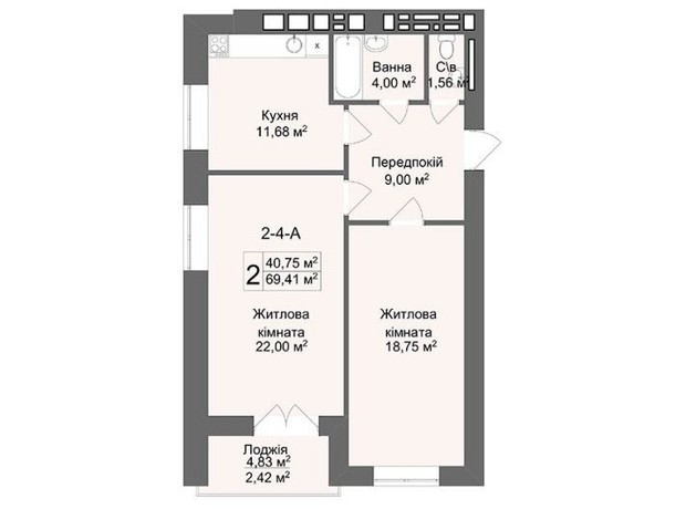 ЖК Кофе с молоком: планировка 2-комнатной квартиры 69.41 м²