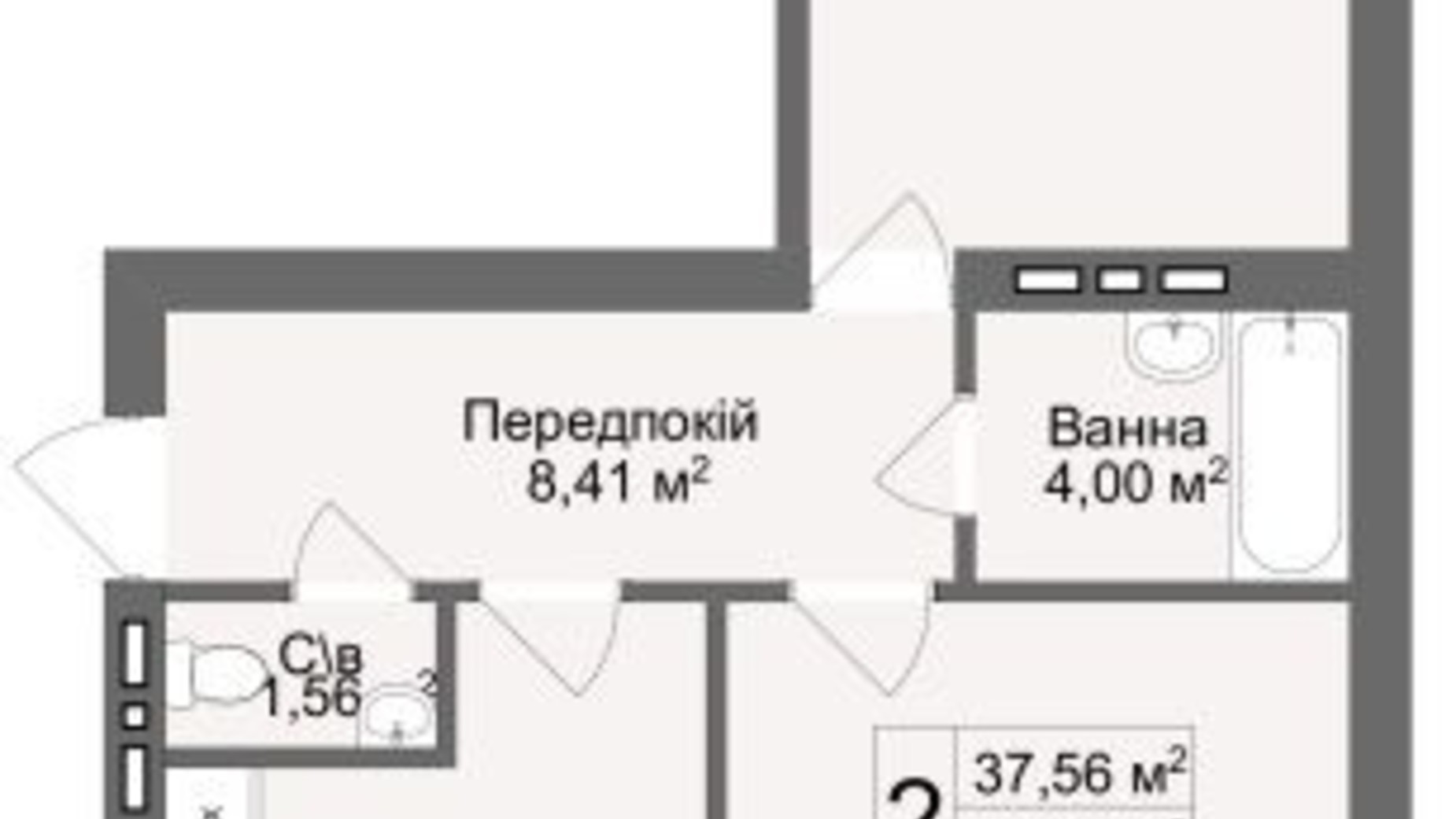 Планування 2-кімнатної квартири в ЖК Кава з молоком 71.3 м², фото 328069