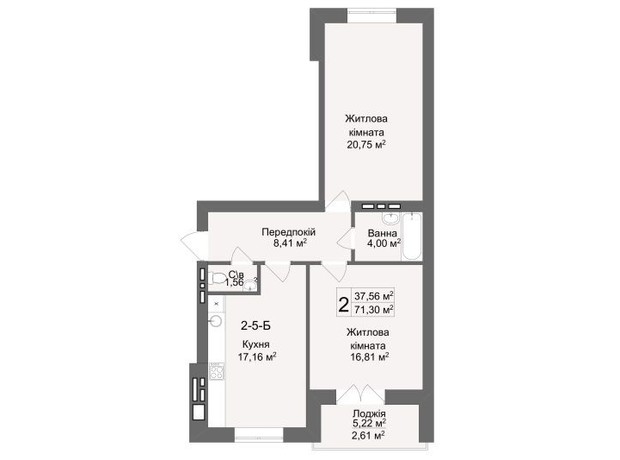 ЖК Кофе с молоком: планировка 2-комнатной квартиры 71.3 м²