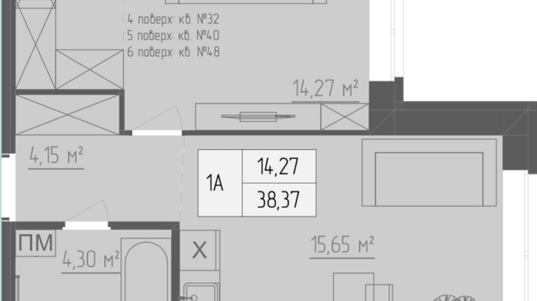 Планировка 1-комнатной квартиры в ЖК Abricos 38.37 м², фото 328330