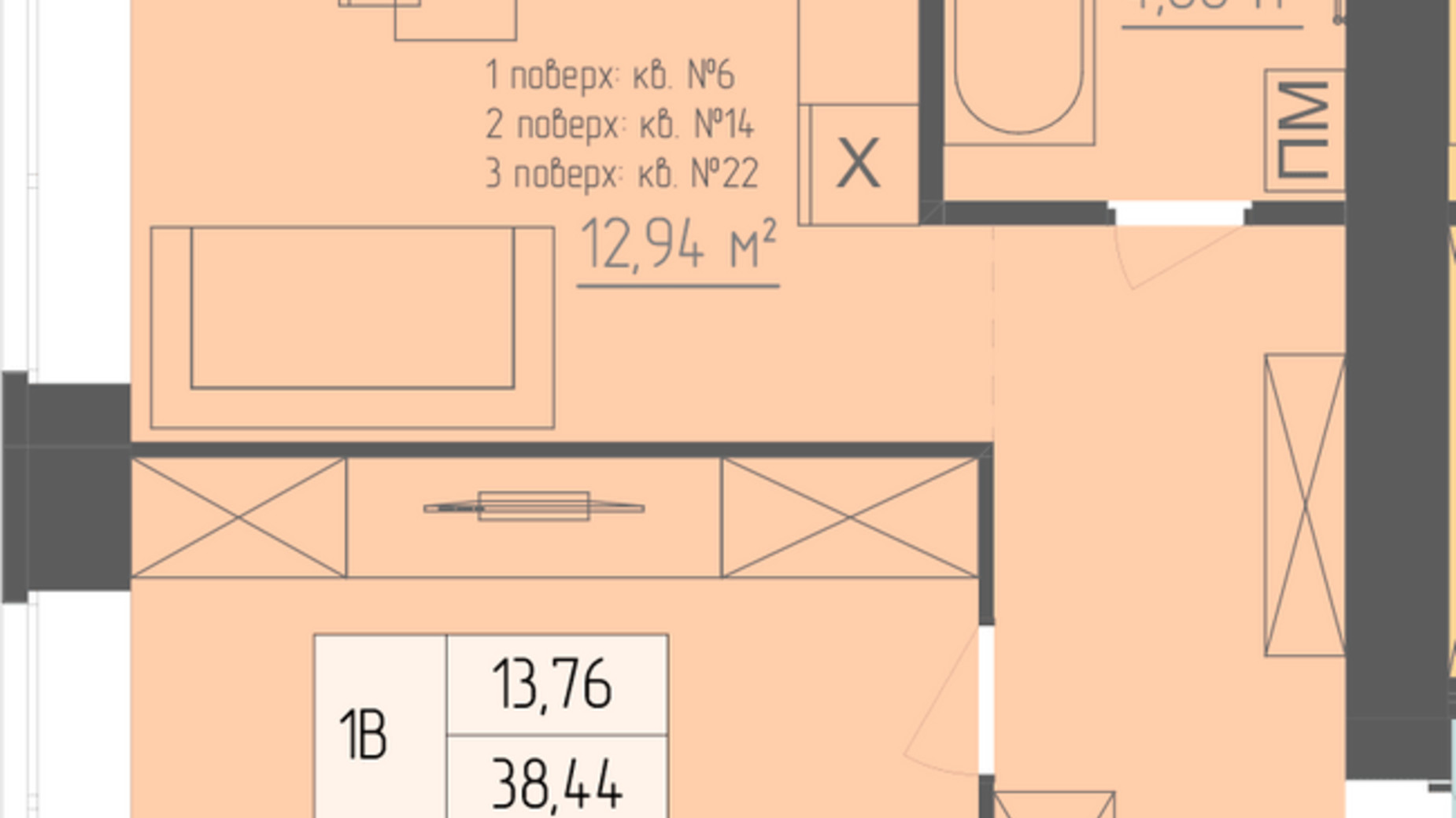 Планировка 1-комнатной квартиры в ЖК Abricos 38.44 м², фото 328331