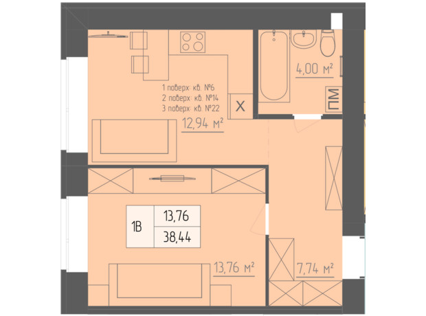 ЖК Abricos: планировка 1-комнатной квартиры 38.44 м²