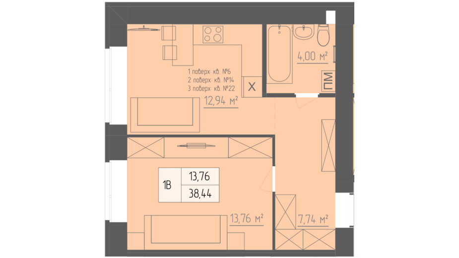 Планировка 1-комнатной квартиры в ЖК Абрикос 38.44 м², фото 328331