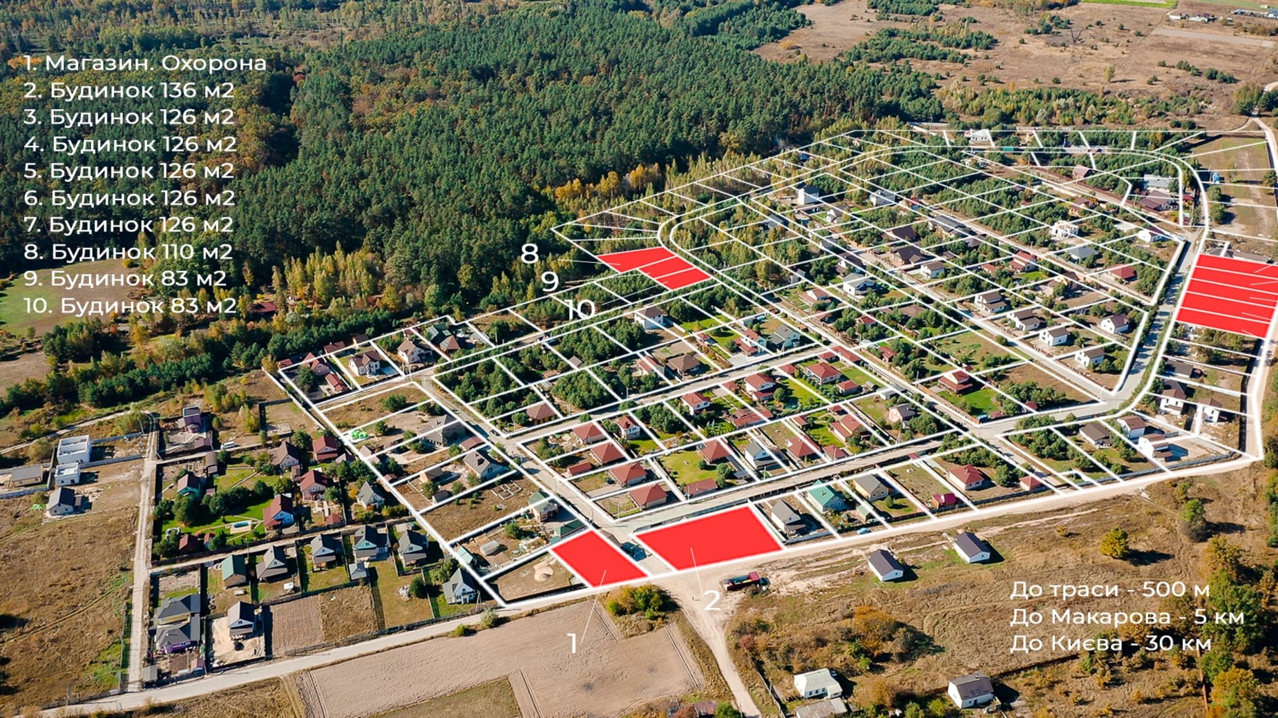 КМ Калина 2  генплан 329643