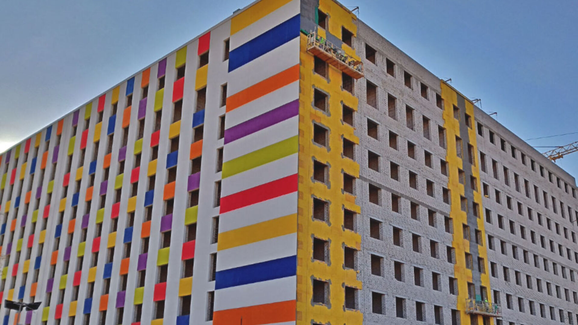 ЖК Воробьевы горы на полях 3 ход строительства фото 329785