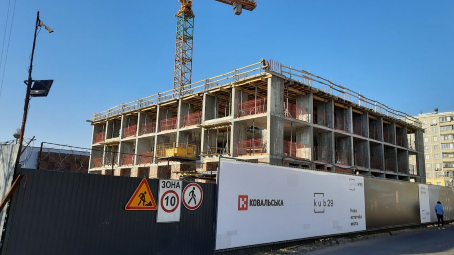 ЖК Kub29 хід будівництва фото 330200