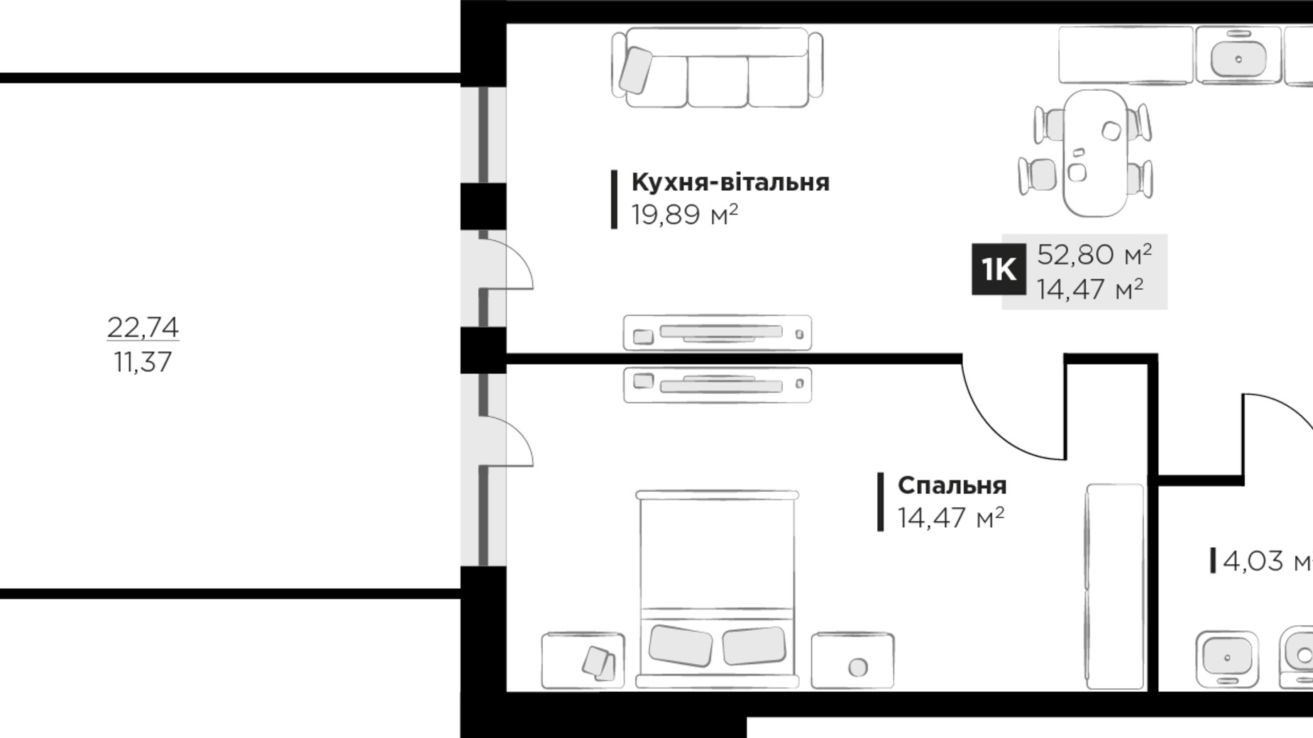 Планування 1-кімнатної квартири в ЖК PERFECT LIFE 52.8 м², фото 330249