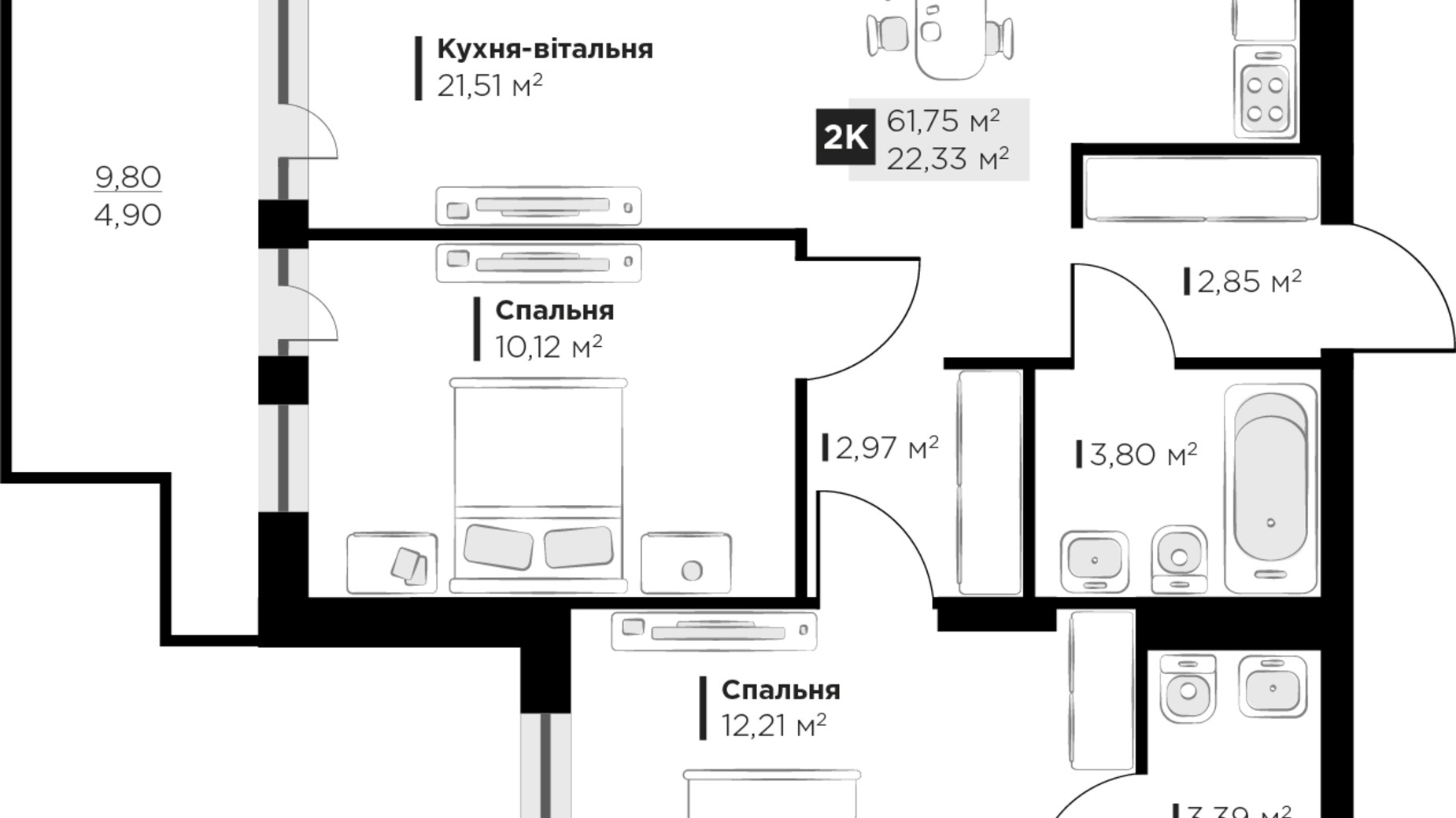 Планування 2-кімнатної квартири в ЖК PERFECT LIFE 61.75 м², фото 330279