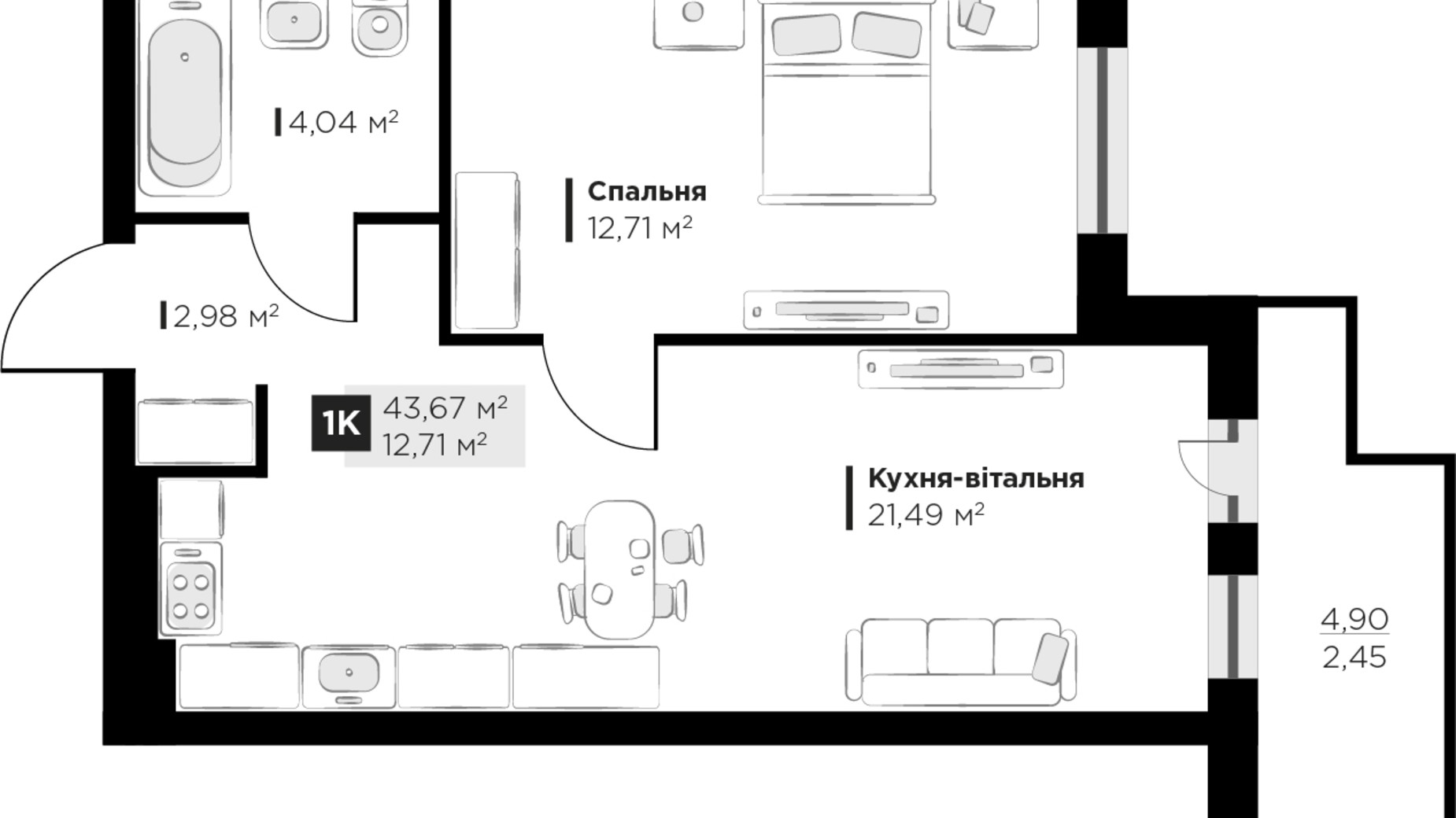 Планування 1-кімнатної квартири в ЖК PERFECT LIFE 43.67 м², фото 330280