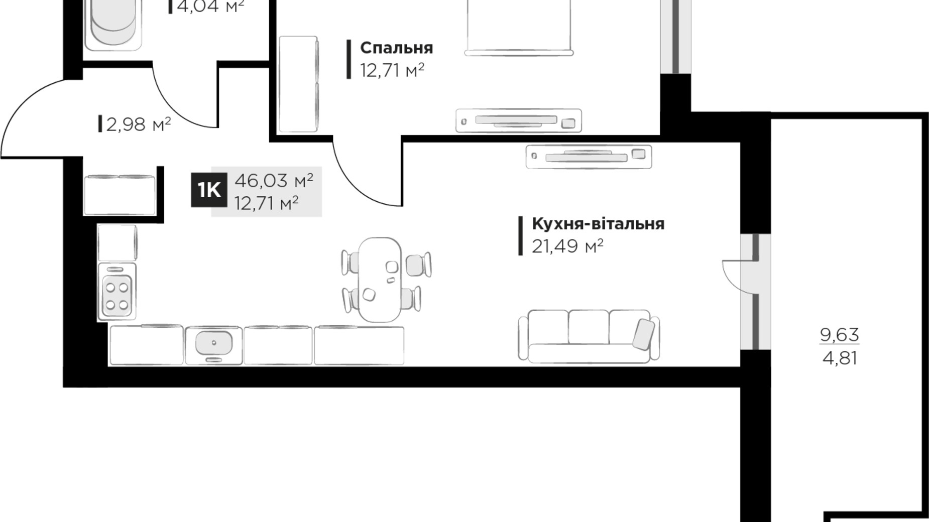 Планування 1-кімнатної квартири в ЖК PERFECT LIFE 46.03 м², фото 330285