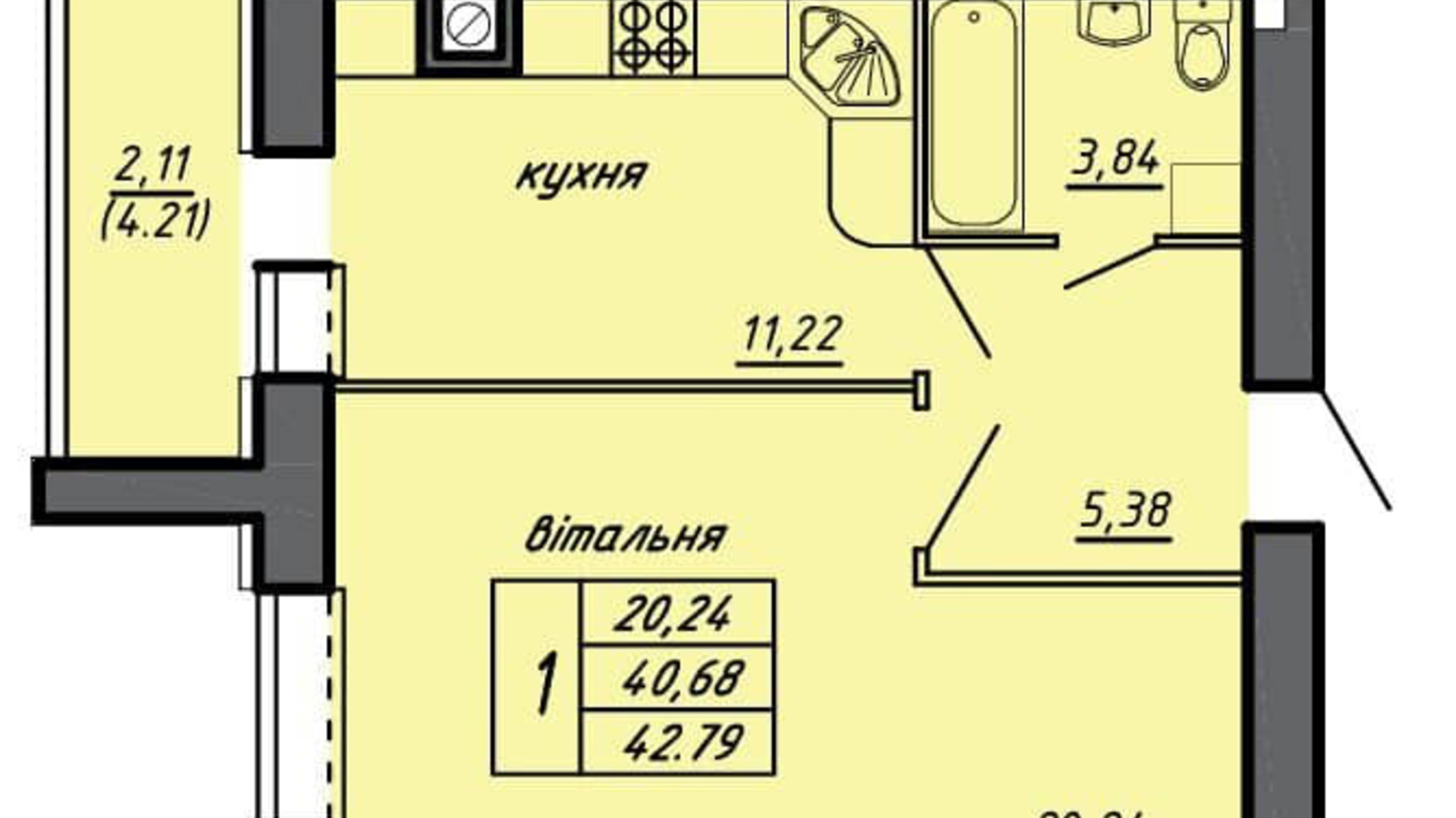 Планування 1-кімнатної квартири в ЖК Чернівецький 42.79 м², фото 330940