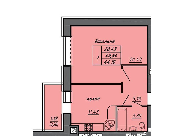 ЖК Черновецкий: планировка 1-комнатной квартиры 44.1 м²