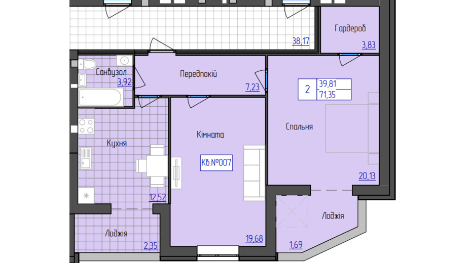 Планировка 2-комнатной квартиры в ЖК 9 район 71.35 м², фото 331305